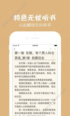 新浪下载中心官网_V4.10.59